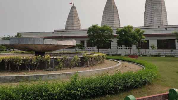 The Islands by Gaurs